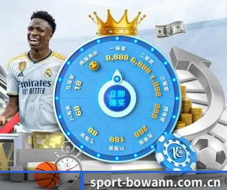 sport-bowann.com.cn APP 深度功能